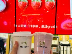 -迷客夏Milksha(无锡苏宁店)