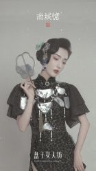 -盘子女人坊古装写真摄影(厦门总店)