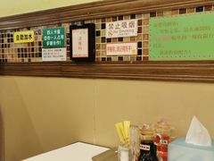 -大哥餐厅(西城花园店)