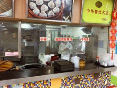 -丰裕(武夷路店)