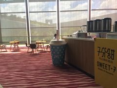-7分甜(苏州园区科文中心店)