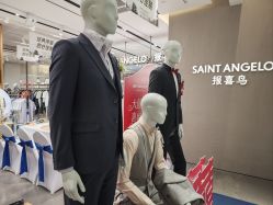 点击看大图 -报喜鸟·高端西服定制(北京合生汇店)