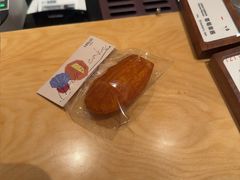-LANLIZI BAKERY(COSMO店)