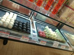 蛋黄酥-陶陶居饼家(惠福东路店)
