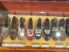 -内联升(世纪金源购物中心店)