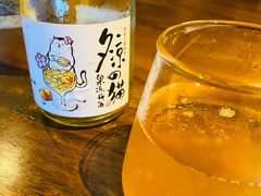果冻梅酒-奈九居酒屋(滨河大道店)