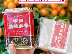 -华联发展销售中心(十月初五街店)