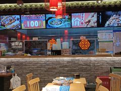 -肠王卤煮(西单食宝街店)