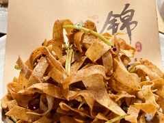 -蓟都宴