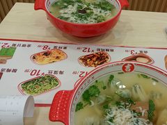 -吉祥馄饨(牡丹园店)