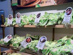-欧诺爱烘焙(高新万达店)