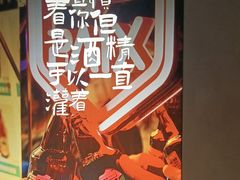 -街角等你.大连海鲜烧烤(西安路店)