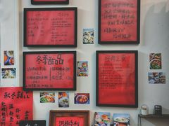 -袁妈红豆汤(重庆总店)