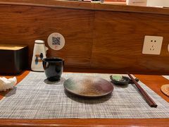 -戏作寿司(观音桥店)