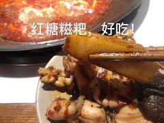 红糖糍粑-老天桥蛙炉火锅(姑苏总店)