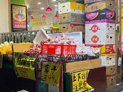 -家辉生鲜超市(东五路店)