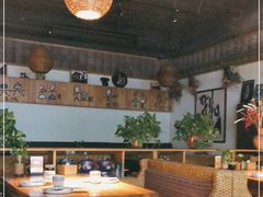 大堂-云念·云水遥(金台路店)