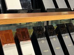 -Laderach 莱德拉(上海环贸iapm店)