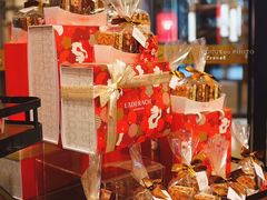 -Laderach 莱德拉(上海环贸iapm店)