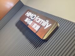 -海马体照相馆(上海月星环球港店)