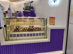 -一只酸奶牛(来福士店)