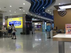 -中国移动(高升桥营业厅)