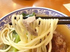 -老牌依强牛肉店(达道总店)