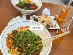 -秦君宝手擀菠菜面(金花路店)