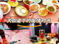 -厨彩阳光(河东路店)