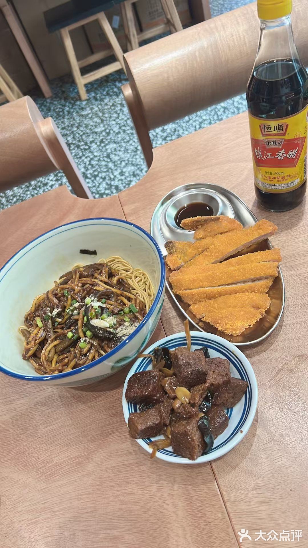 今天只想吃碗好面