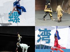 -汕头蓝水星欢乐世界