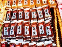 -稻香村(观前街店)