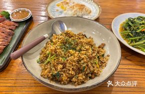 Signature Indonesian Sweet Soy Sauce Fried Rice