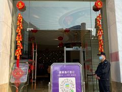 -堂会·KTV·自助餐·团建聚会(天河店)