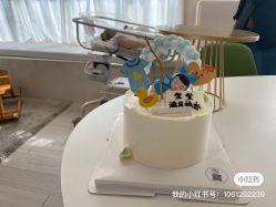 -广州安和泰医学月子会所