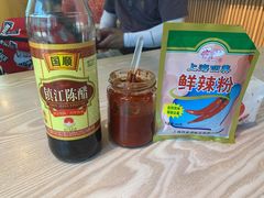 自助调味料-周震馄饨(雅达阳羡溪山店)