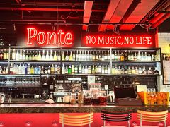 -Ponte 意大利餐厅