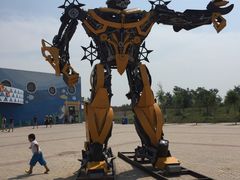 -北戴河圣蓝海洋公园