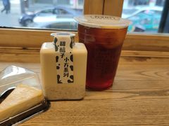 -放哈·甜醅子奶茶创造者(正宁路店)