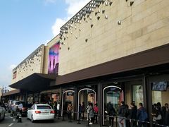 门面-新罗免税店(首尔总店)