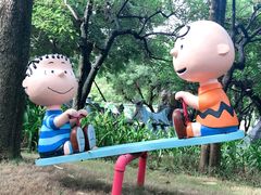 -史努比缤纷世界