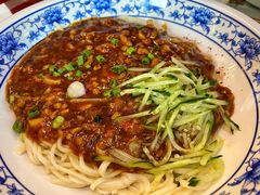 杂酱刀削面-老西安陕西面馆
