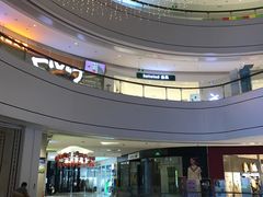 -城市传媒广场