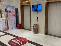 -佛山中大口腔医院·市二级口腔专科医院