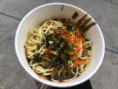 -蔡林记(古田二路店)