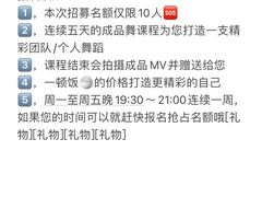 -西安小天鹅艺术团(金花路校区)