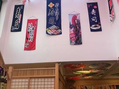 -浦·传统日式料理(3 5 1 1 店)