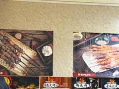 -一棵树烧烤店(中央大街店)