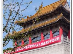 -上海长海医院·体检中心