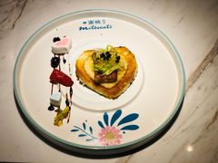 -蜜桃花开·中西融合菜E&W(南长街店)